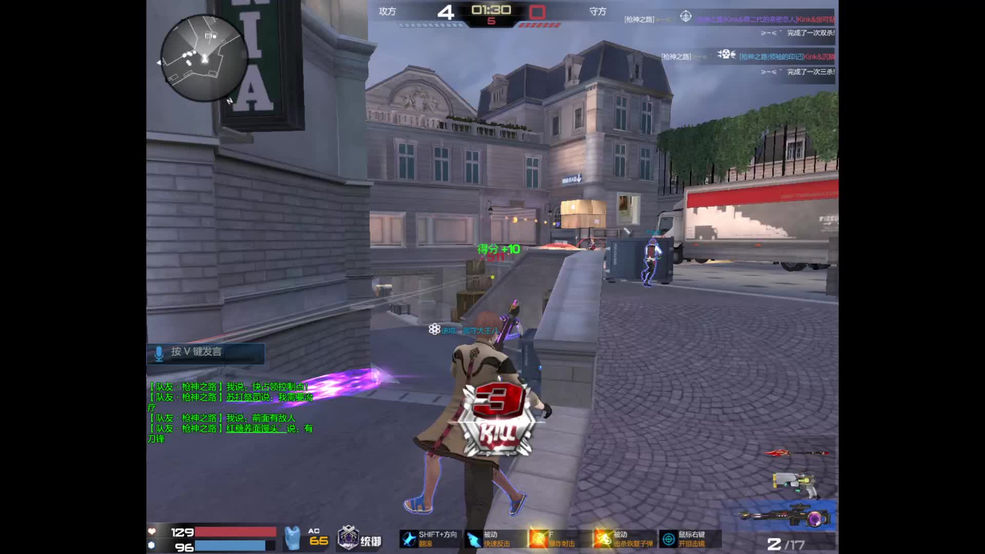 2017 18年 多久没接触这游戏了