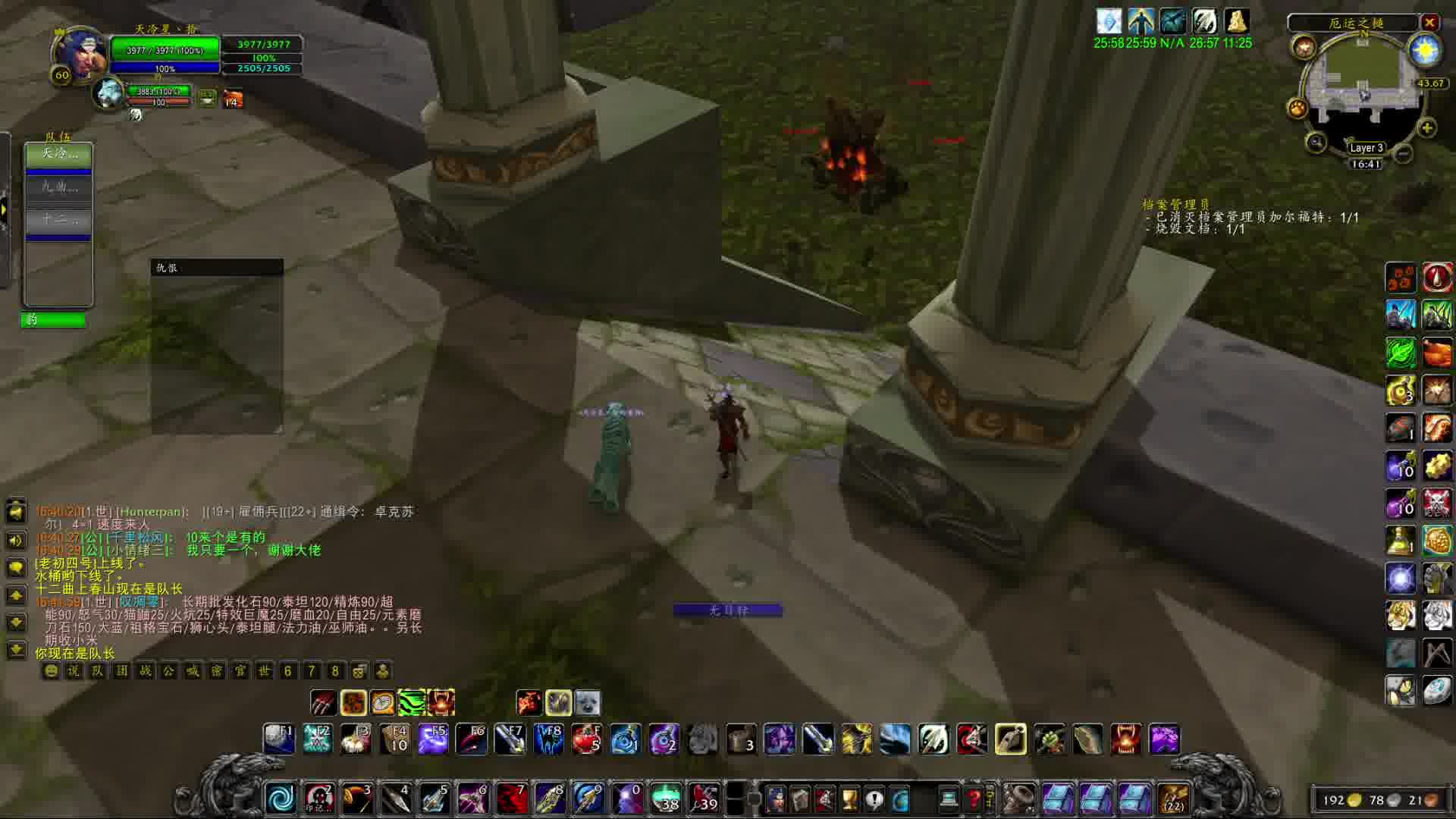 专家模式第62次死亡记录