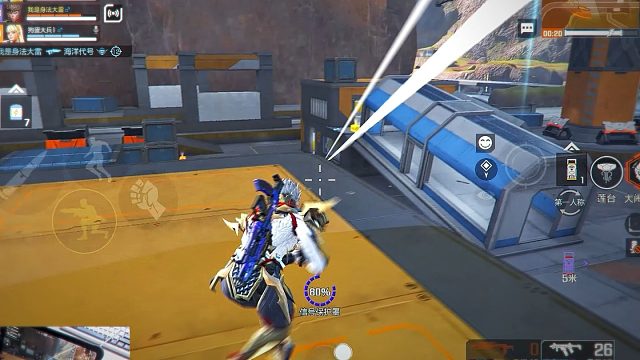 把你那不爱玩高能英雄的朋友艾特过来