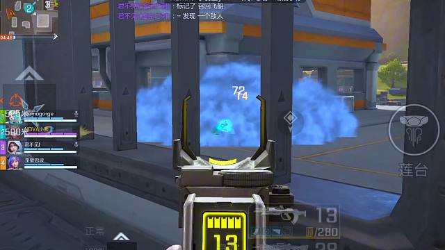 听声辩位锁死你