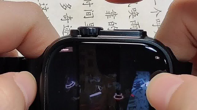 用手表玩边狱巴士是什么体验