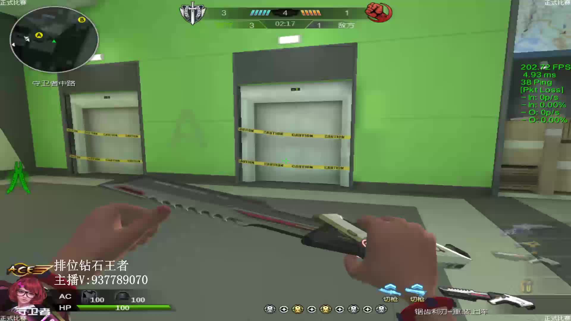 王者车队太多了普通玩家上分困难