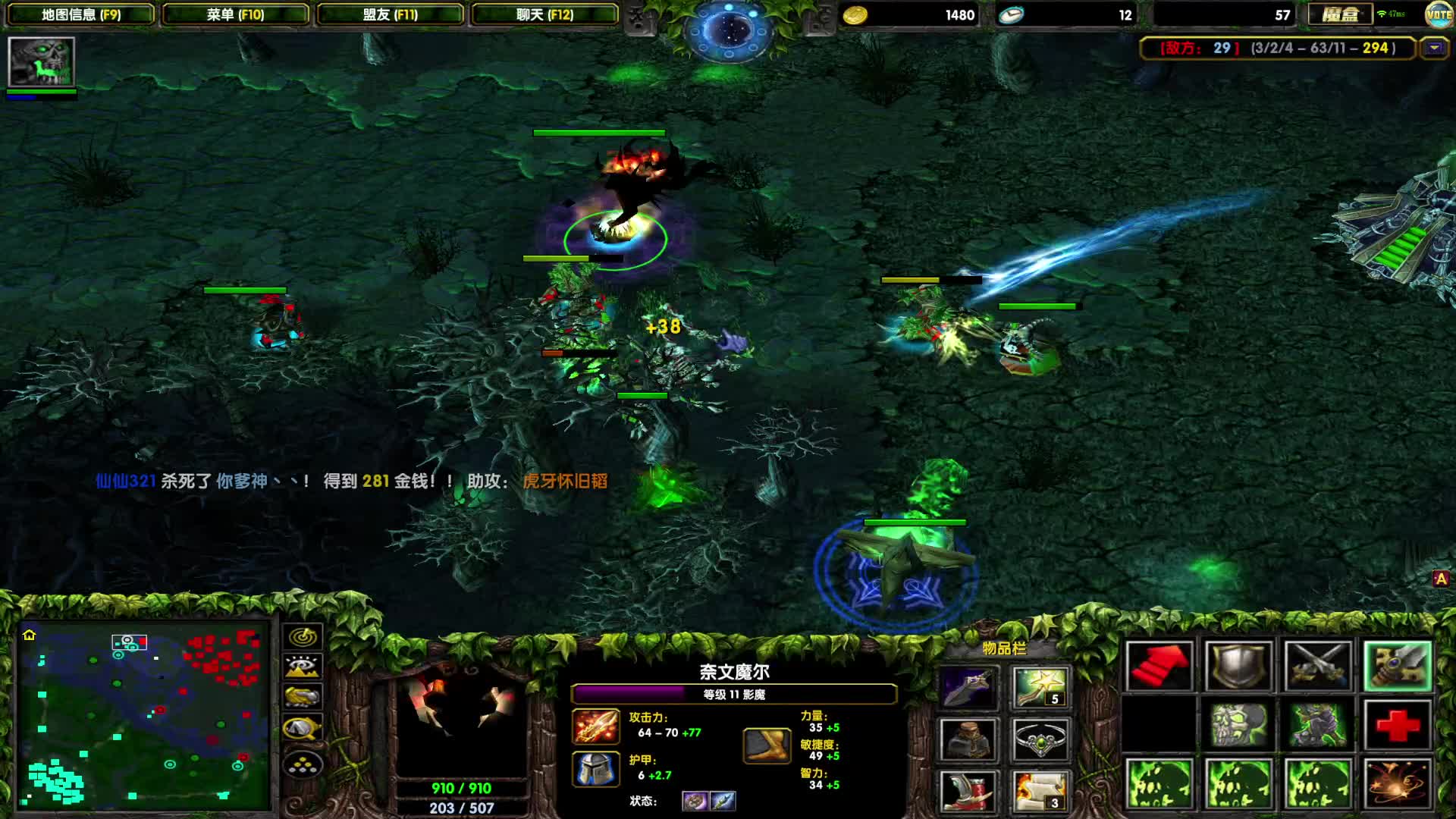 DOTA1如何单排上1700-差点玩蹦的SF，还好拿下