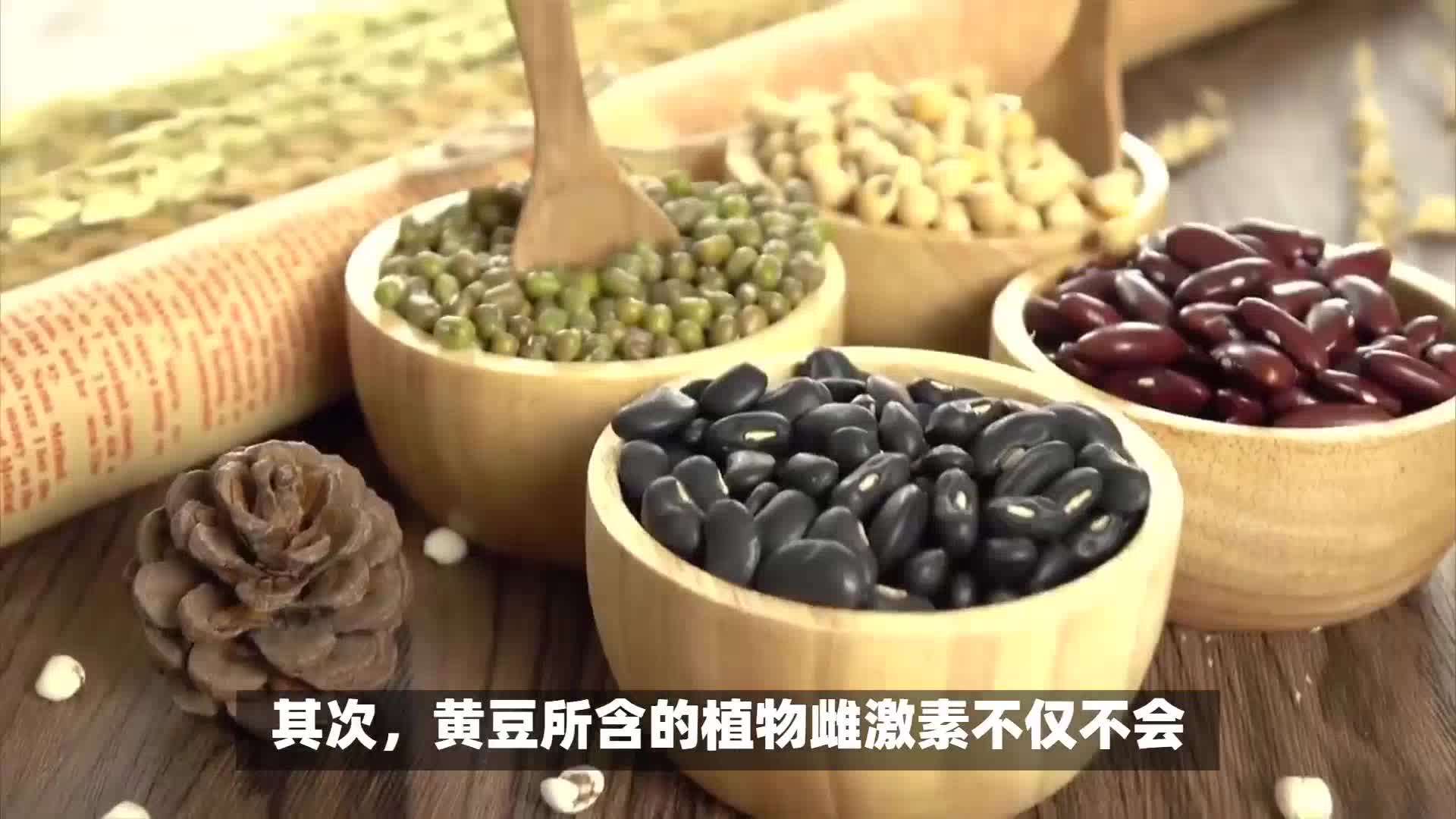 这个“食疗方”对癌症康复有帮助！