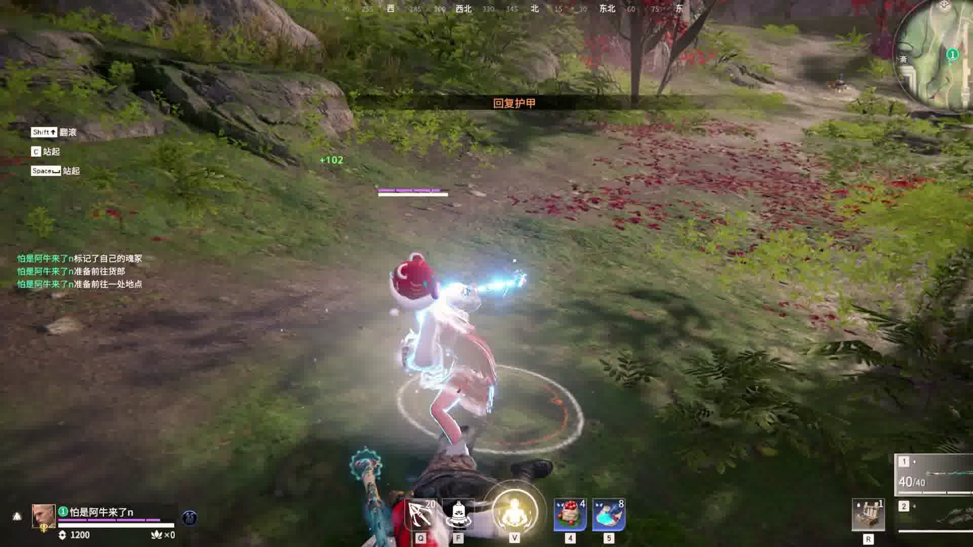 胡桃：送快递了