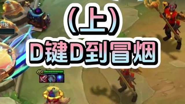 黄金门票在手，三星四费还会远吗？