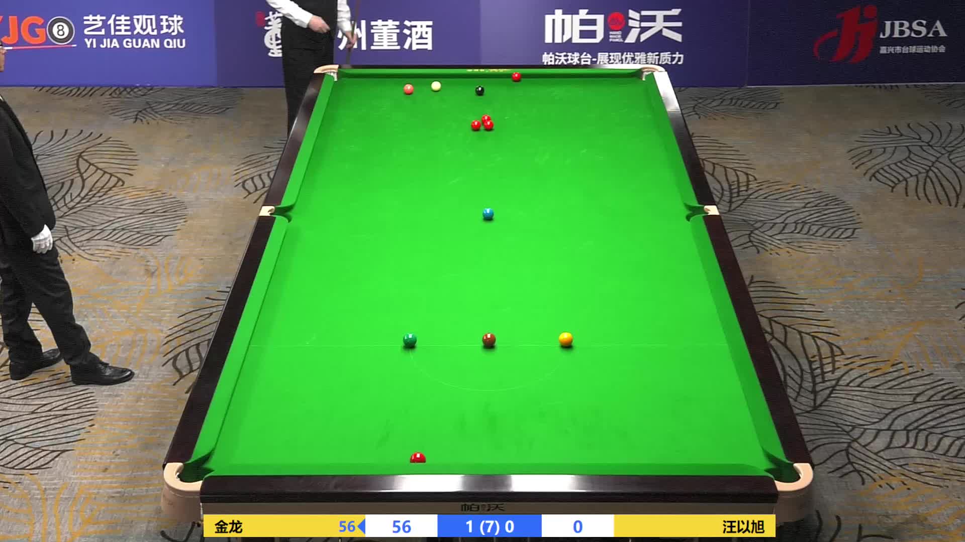 金 龙VS汪以旭2024中巡赛海宁公开赛 清流