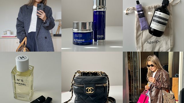 为入冬做准备的购物分享｜护肤品｜羊毛大衣｜包包分享