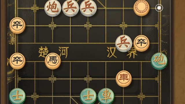 揭棋-成功给你忽悠瘸了