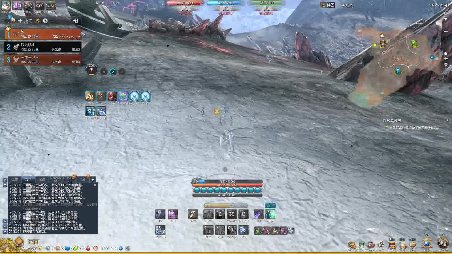 别开了别开了  双亲复活甲冷却跟不上了-片段