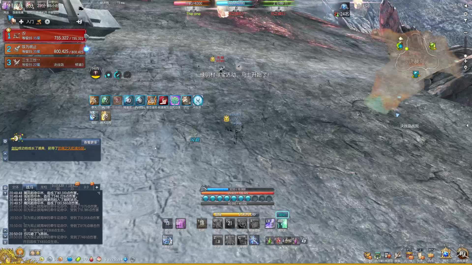 别开了别开了  双亲复活甲冷却跟不上了——武崽