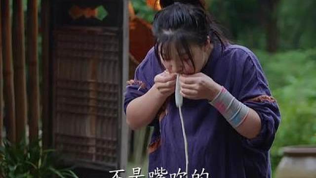 晓得我每天的工作是啥子不？来直播间看看 #双11寻找吃痴的爱 #腊味 #2024新农人计划 #香肠