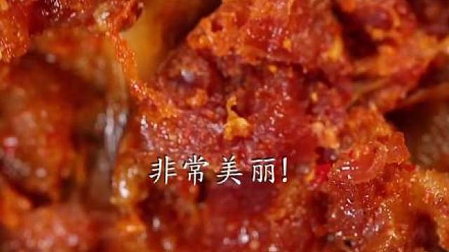 告诉大家一个好消息，大家催的麻辣香肠又回归咯！赶紧尝鲜！ #四川香肠 #好吃到停不下来 #无辣不欢 