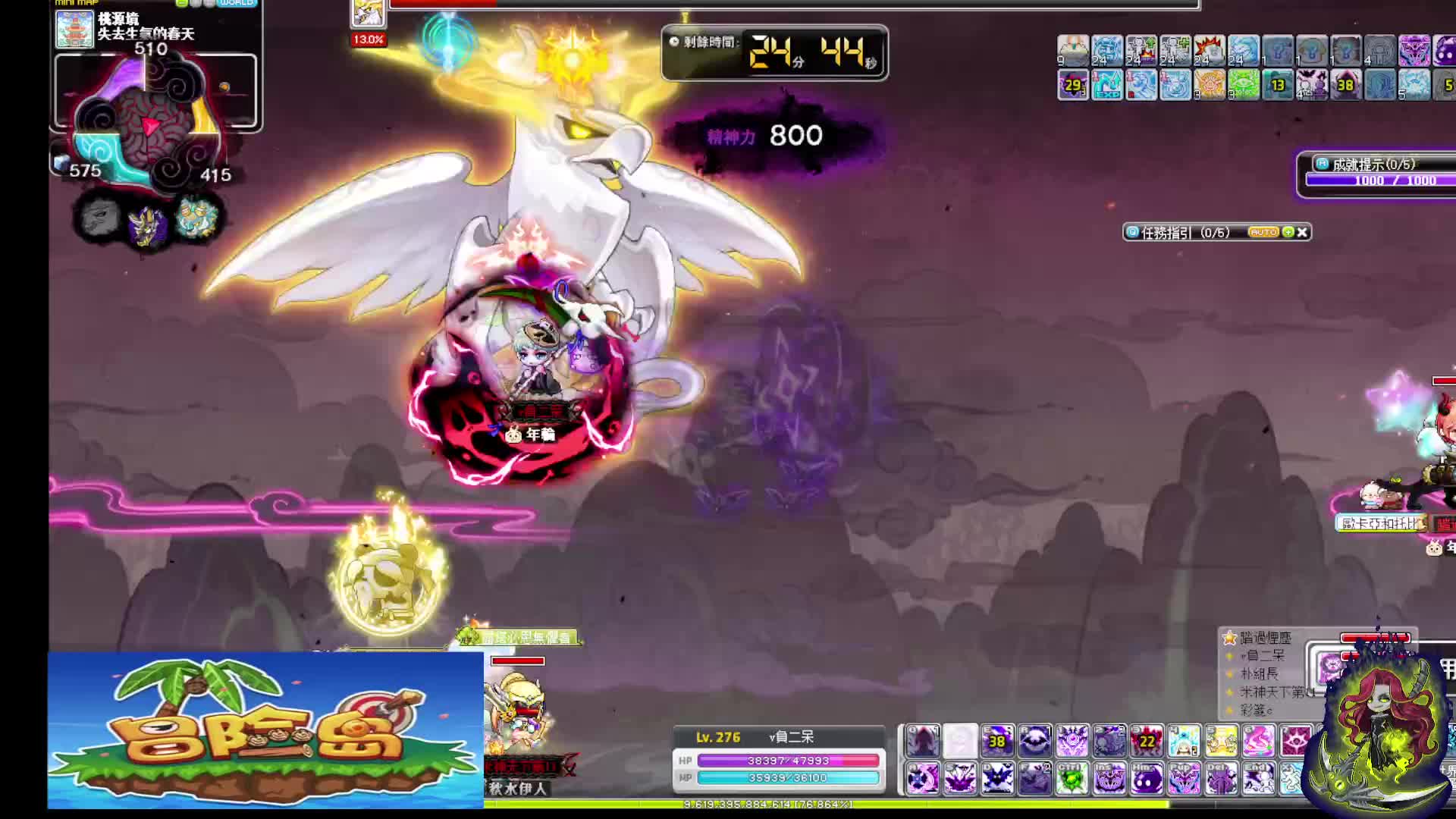 平民开荒简单伽凌