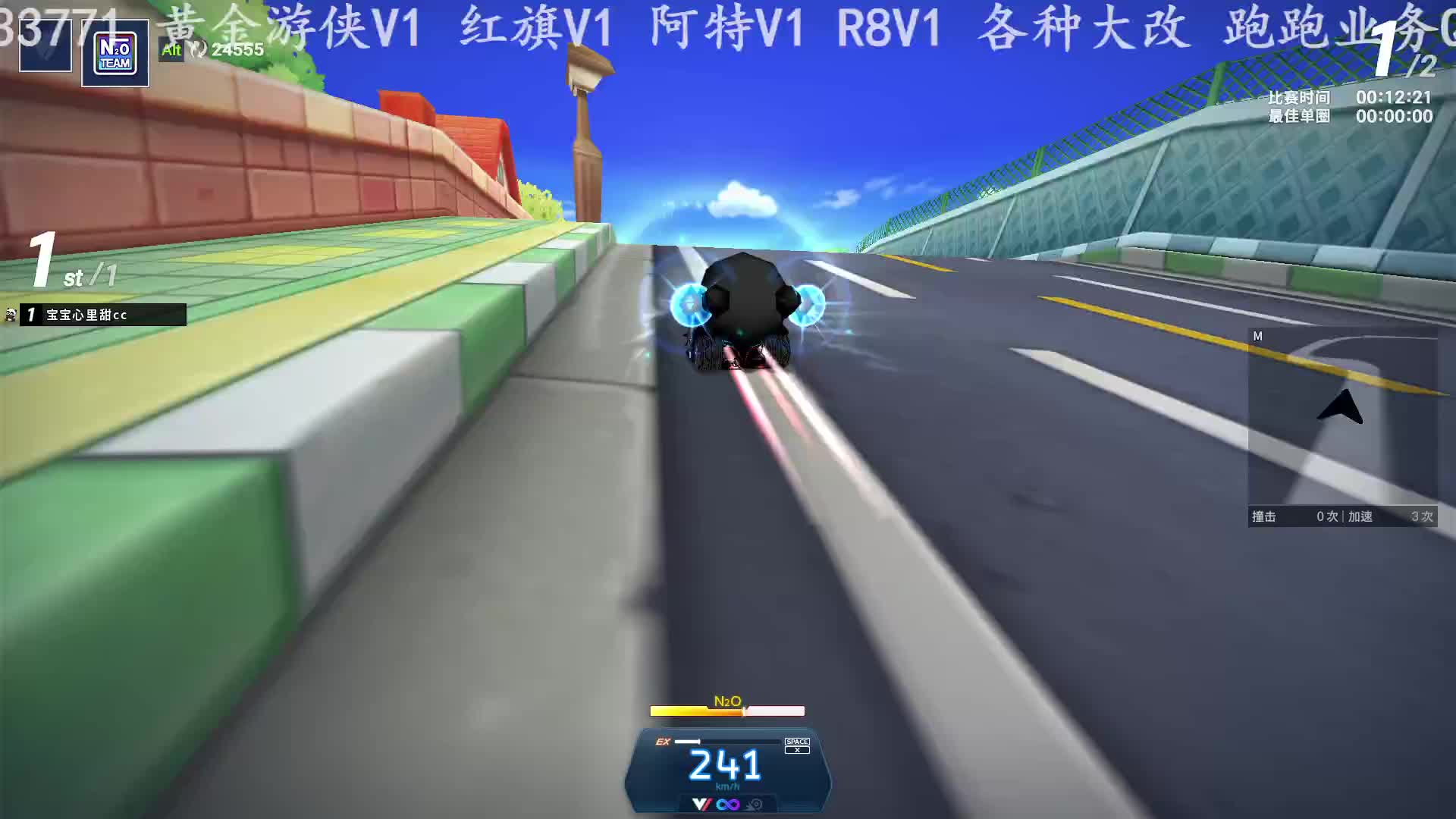 、、、、、、的直播间片段1