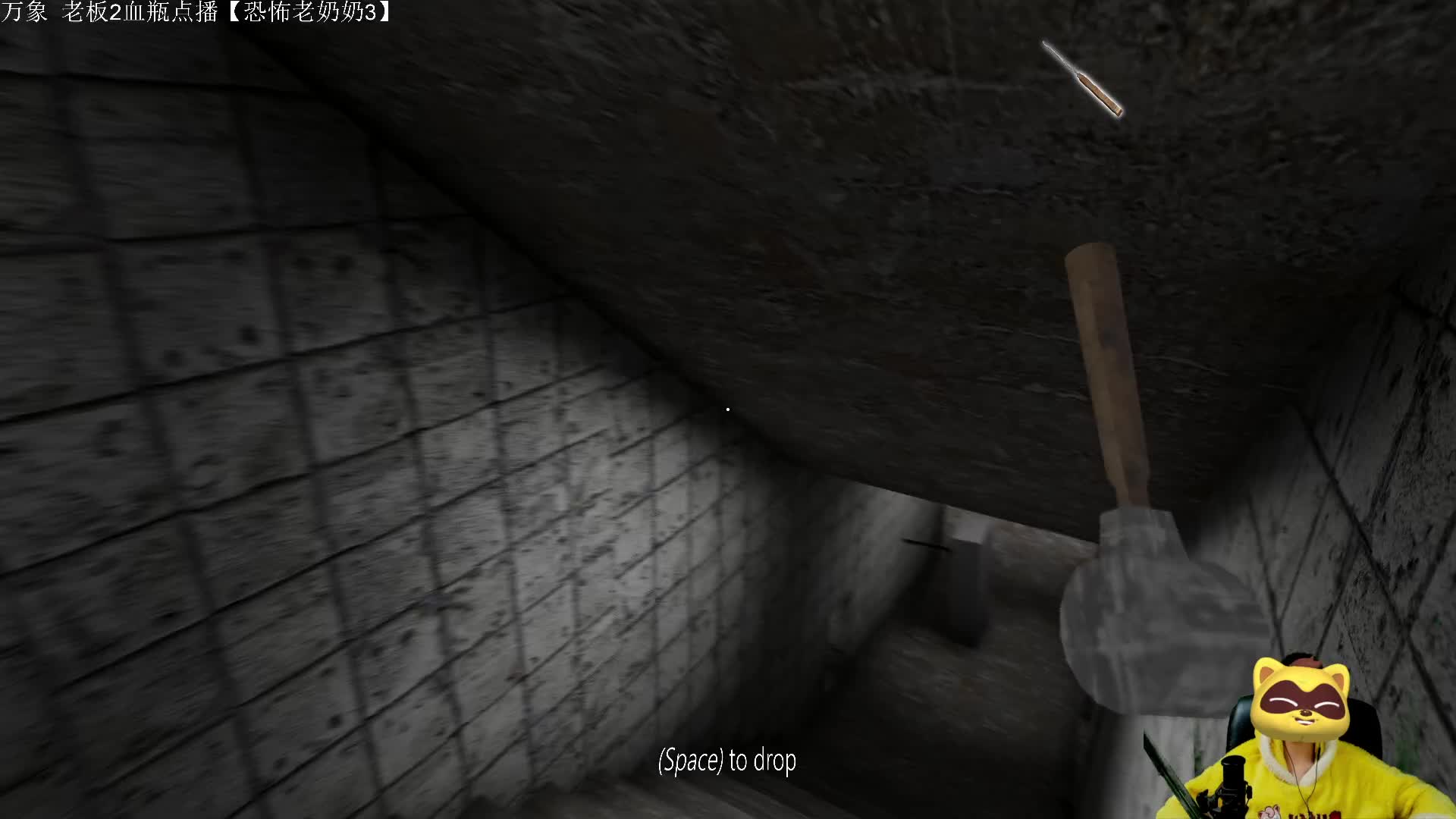 感谢 澷子重新开通的守护吼  哎嘿嘿