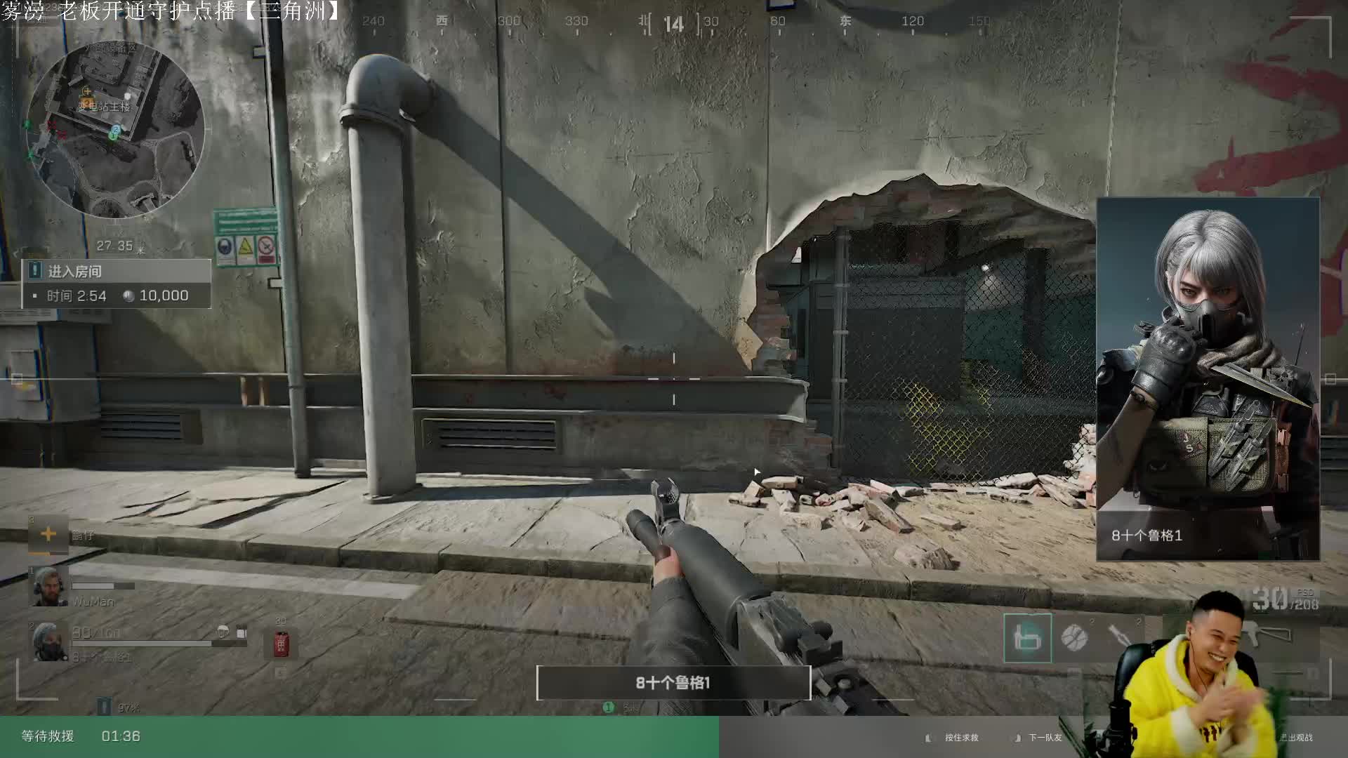 感谢 寒生老板的新特效典藏法拉利