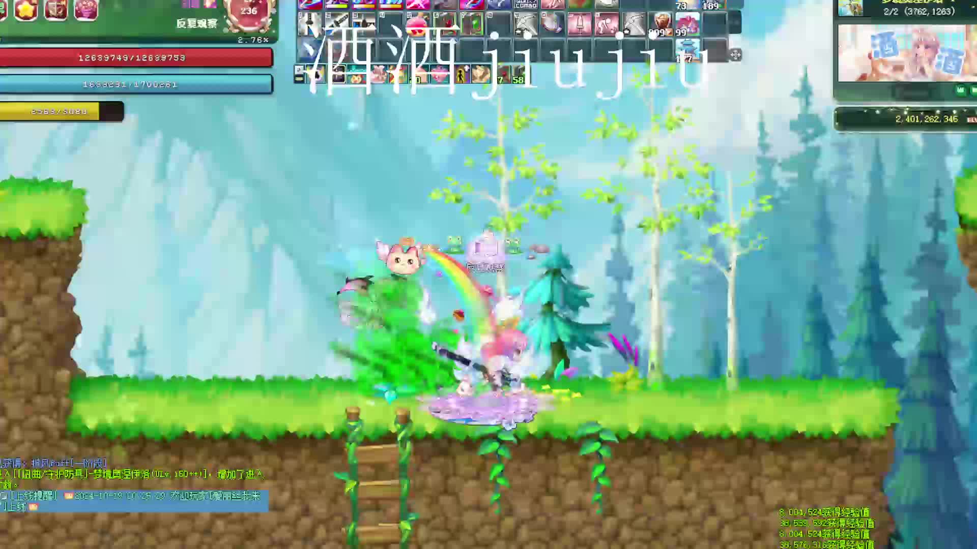 你从没玩过的全新版本150装备副本