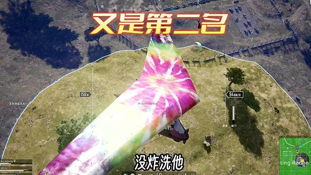 又是第二名，我的责任很大！