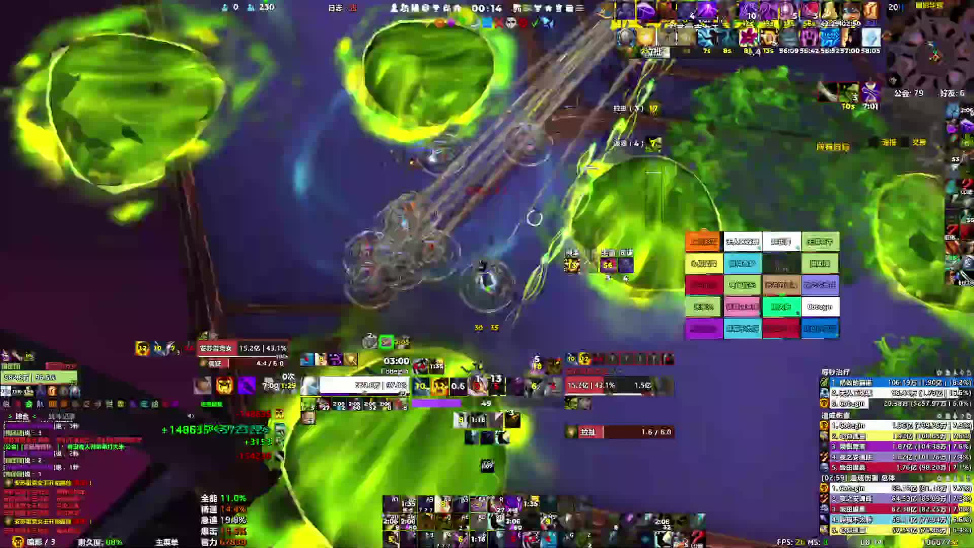 欢迎来到Liekkas的直播间片段1