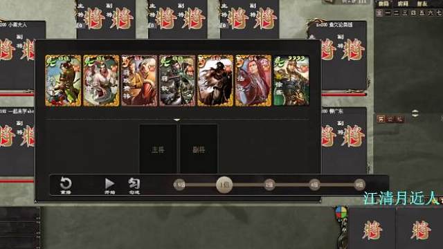 《巨宝盆》687  激昂大宝7连梭哈