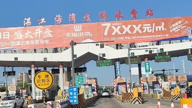 有车以后一定要牢记这十条#汽车知识 #每天一个用车知识