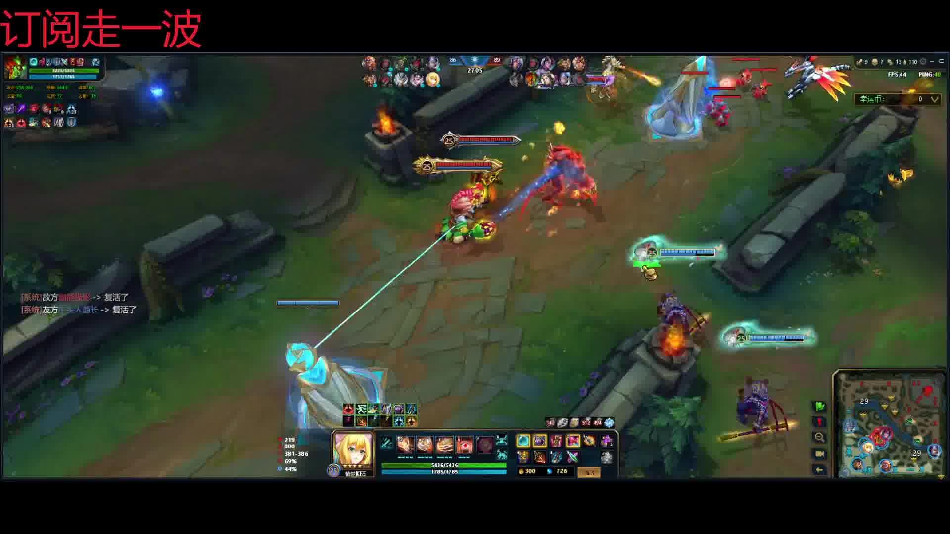 红红生气了，红红要3连踢