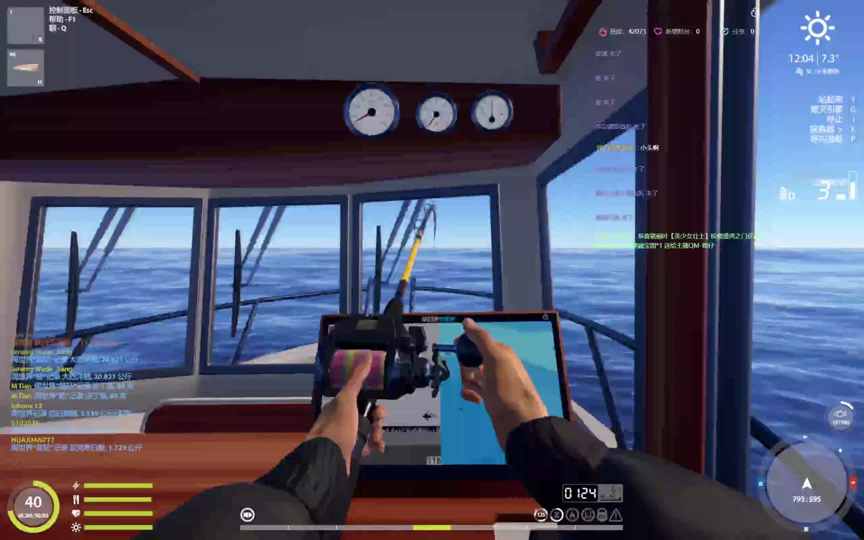 沉淀中，皮特来个星剑-片段1