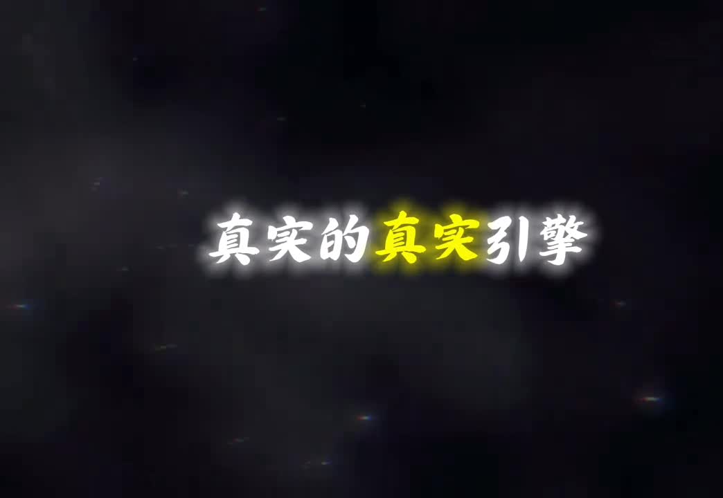 #王牌竞速 #王牌赛车手