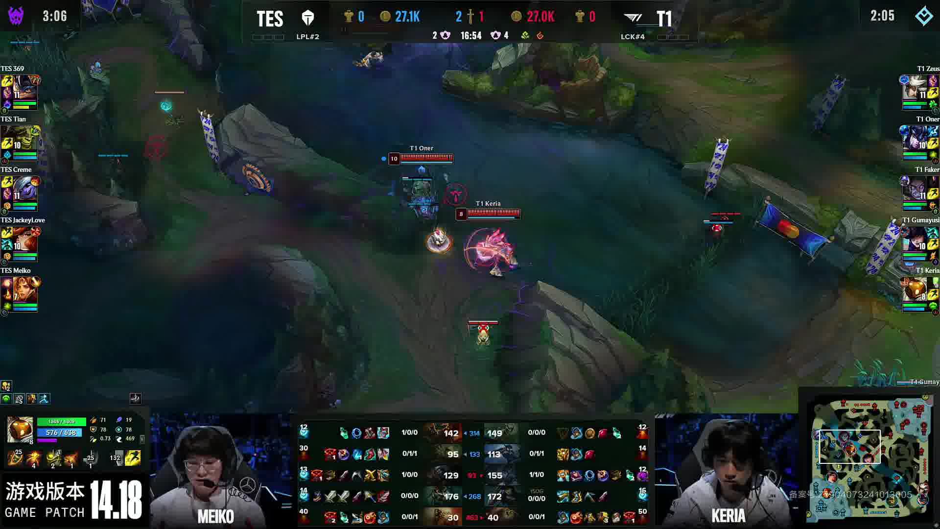 T1拿下第一座塔