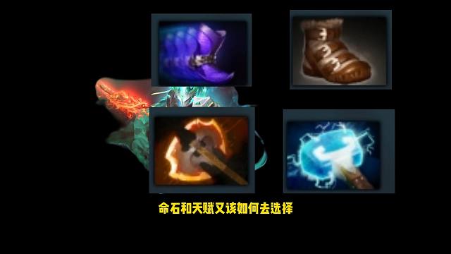 当前版本最强1号位轮椅教学！ 这个版本剑圣为什么这么强度拉满？具体出装思路、切入节奏、以及装备的选择