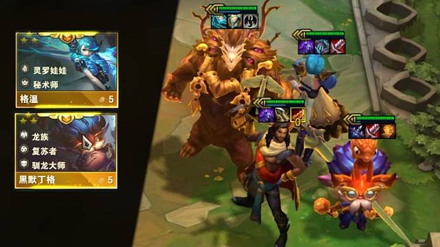 云顶丨对手：怎么一开始就给他最大的蛋！