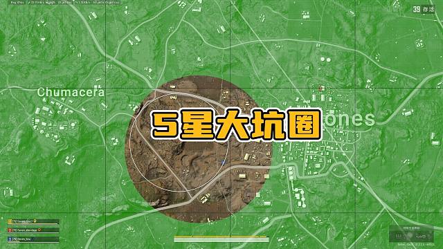 绝地求生：沙漠大坑天谴圈，没抢到房区该怎么办？这手运营值得看