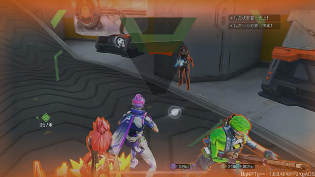 爱特么谁玩谁玩