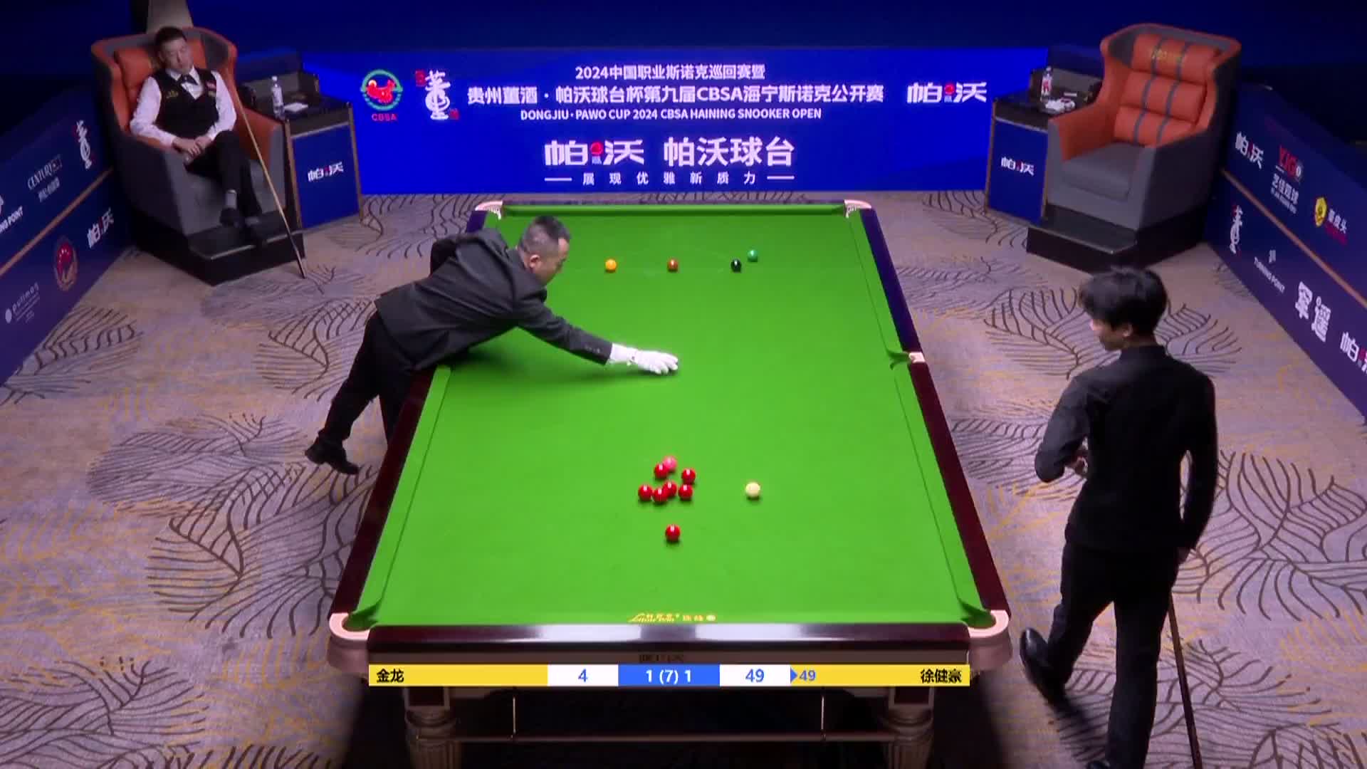 金 龙VS徐健豪2024中巡赛海宁公开赛 清流