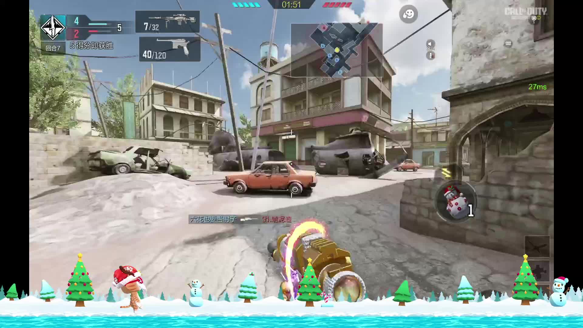 卡牌可以上车 可以点歌片段3