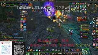 ZAM 老2? 巨熊