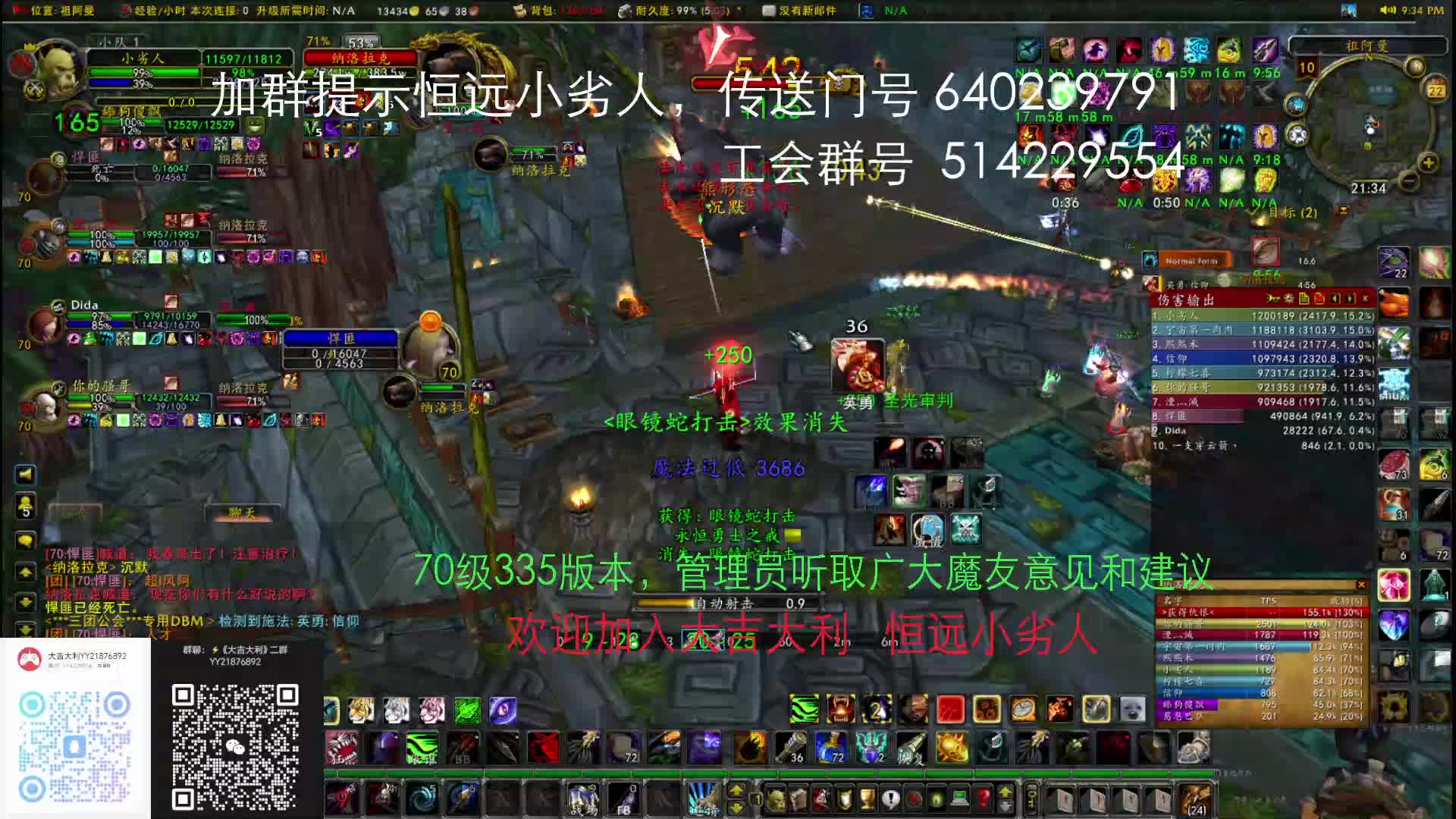 小劣人第一视角-ZAM1号  巨熊