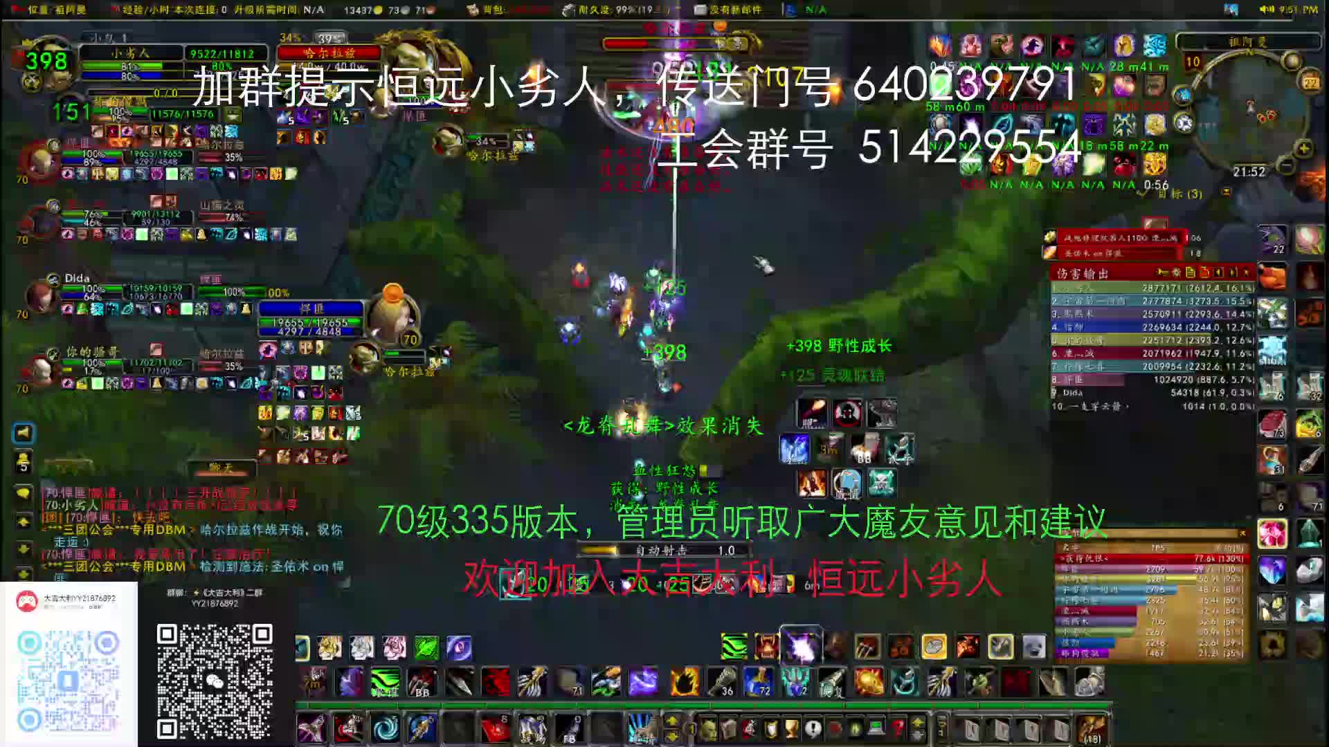 小劣人第一视角-ZAM4号 山猫