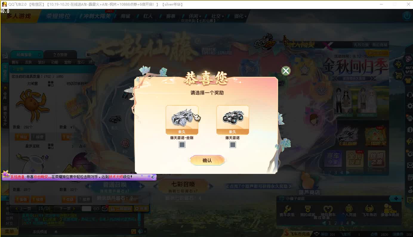 我发布了一个新视频，快来围观吧！