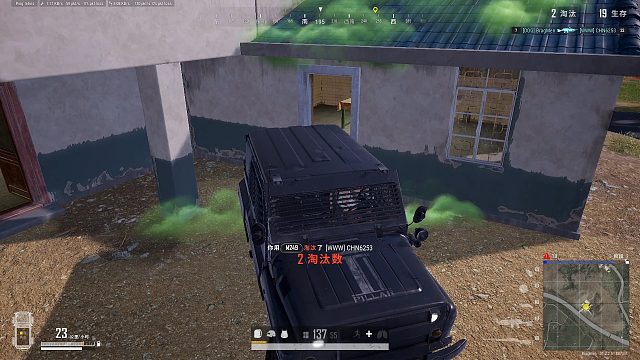 【PUBG】这局M24狙了8次甲