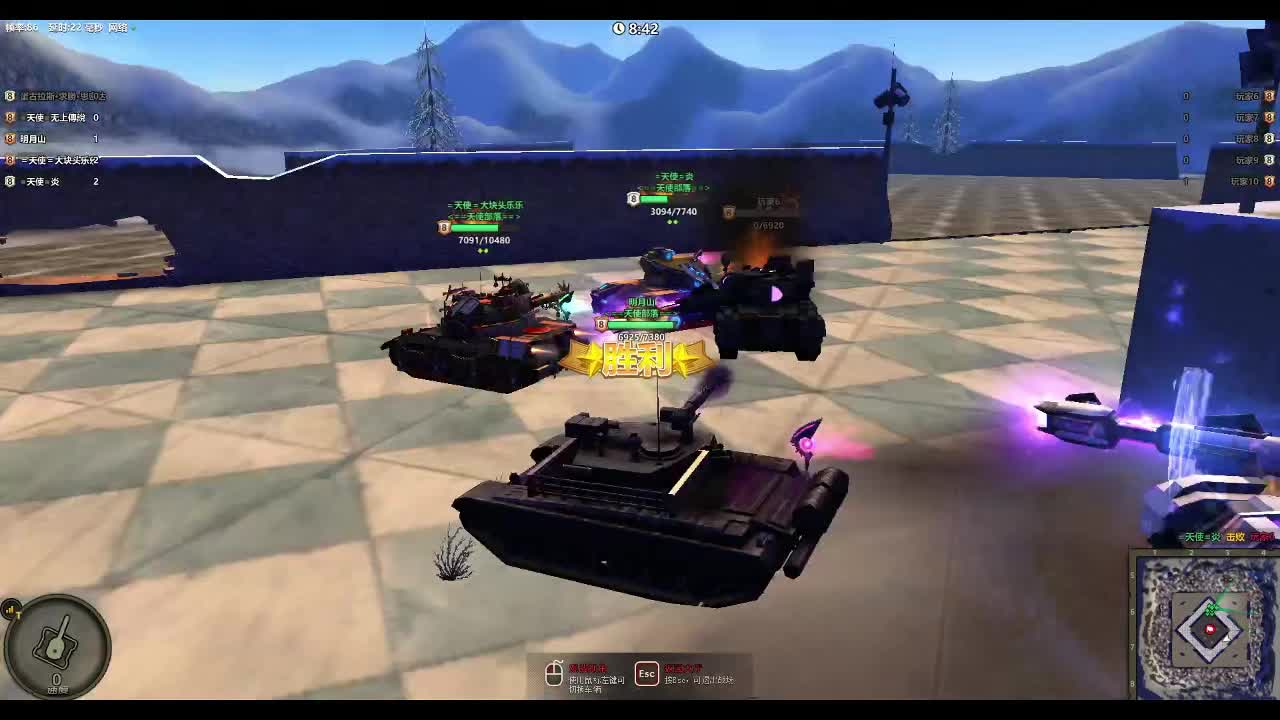 领土大战241019中