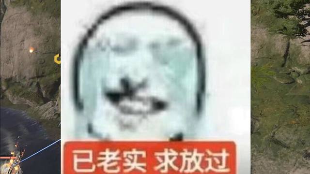 博主没有退游，只是发生了一点意外