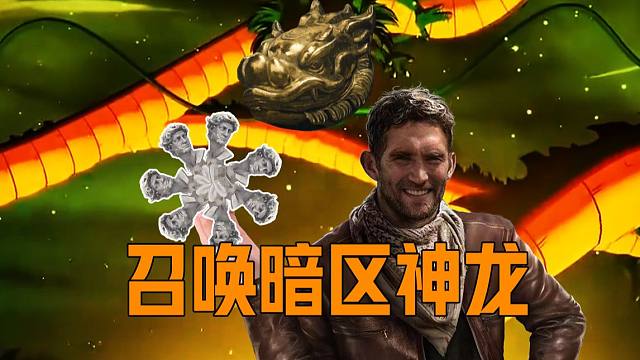 【暗区突围】电视台在开万圣节Party，快来参加~