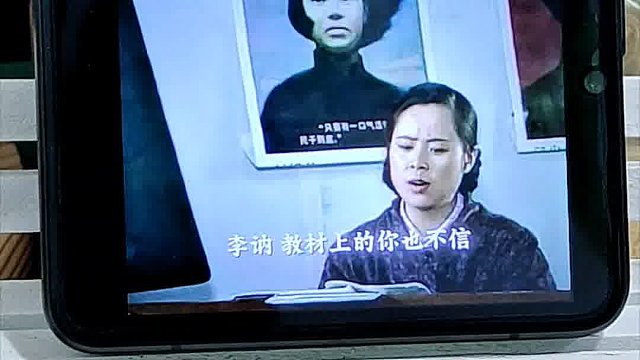 老师：人怎么能正确到这个地步啊