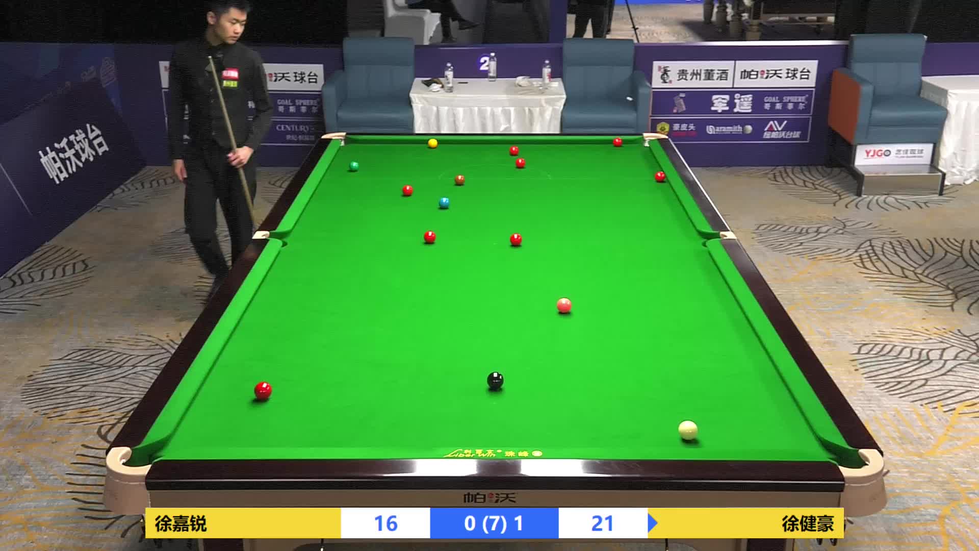 徐嘉锐VS徐健豪2024中巡赛海宁公开赛 清流