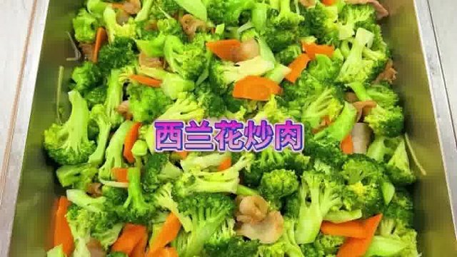 味莱客餐饮服务公司为您呈现食堂承包菜谱的最佳视频指南