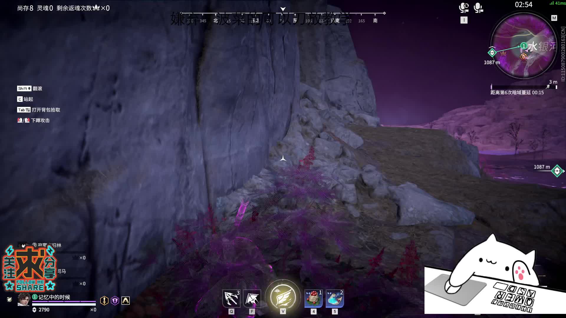 新人开播 关注支持一下呗 小播一会片段5