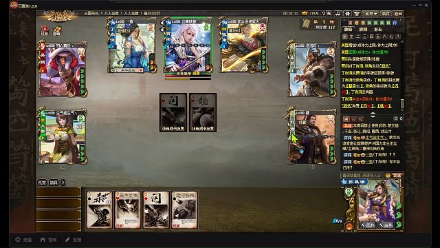 张昌蒲啊张昌蒲