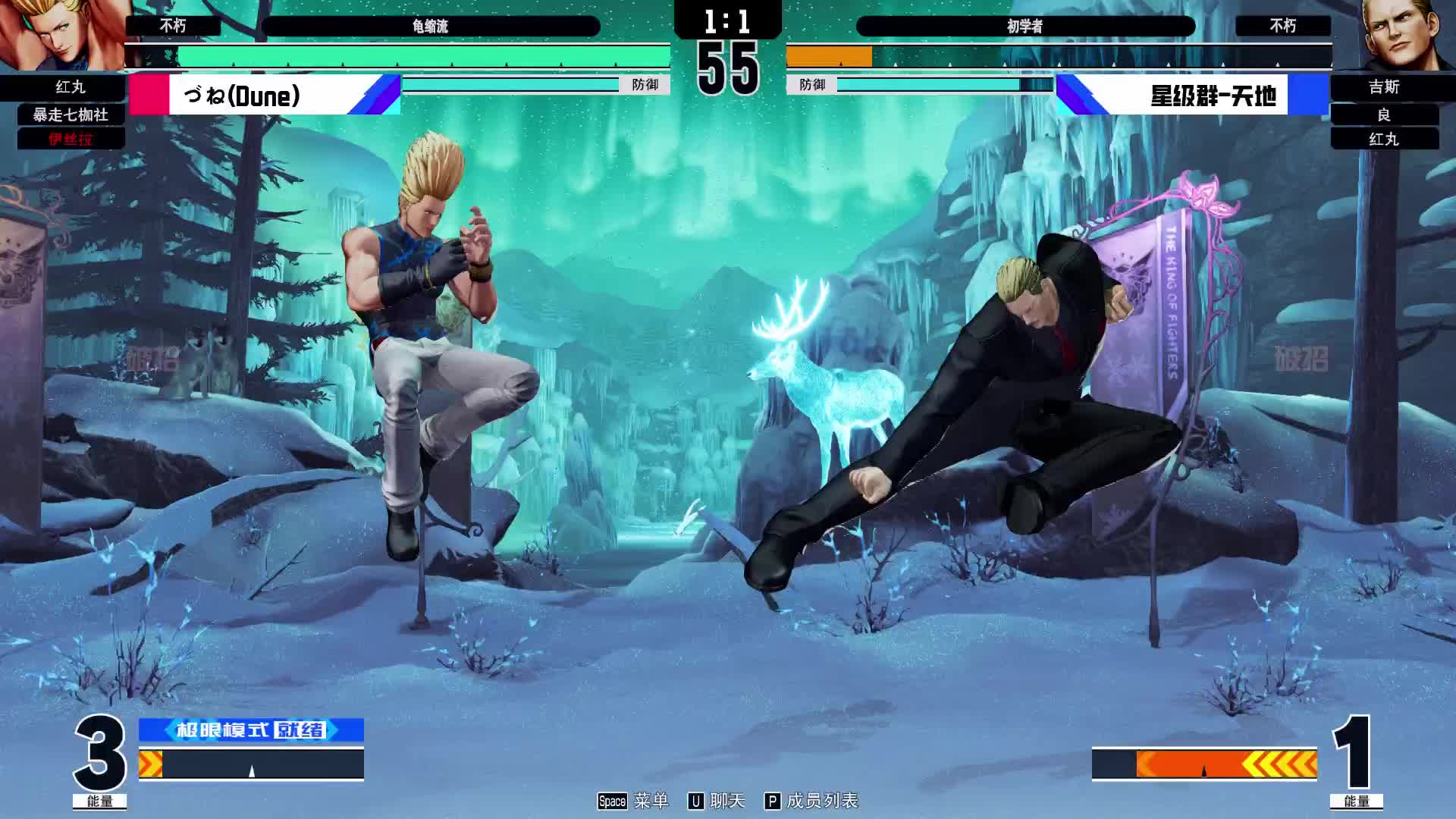 scs week6 day1-片段1